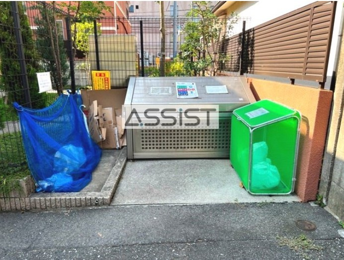 原町アパートメントのその他共用部分