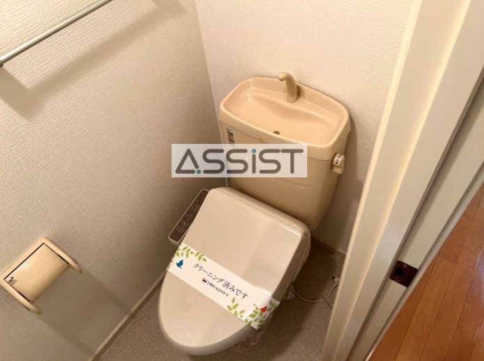 原町アパートメントのトイレ