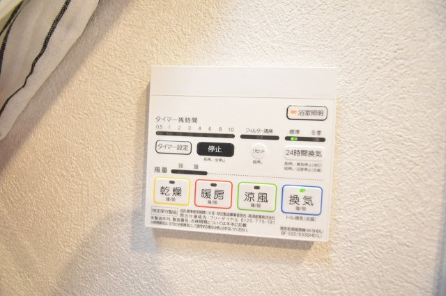 セイワパレス大今里の設備