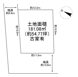 【土地図】 | 川西市萩原台西3丁目230　建築条件無土地