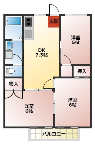 ニューシティ寿