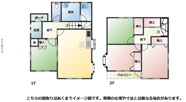 【間取り】 | 君津市上新田　4LDK