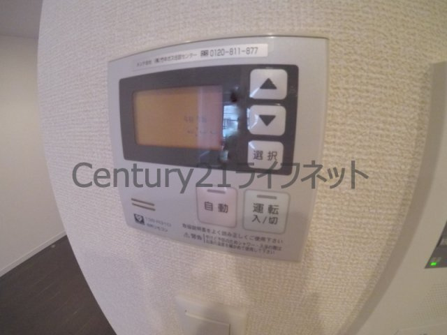 【浴室】 | ヴェール同心