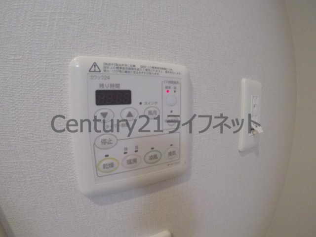 【玄関】 | ヴェール同心
