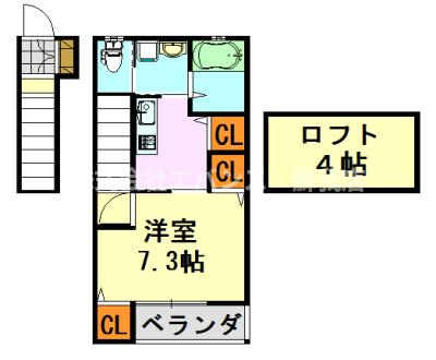 【間取り】 | フラットテラス