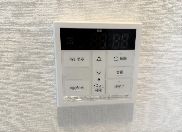 【設備】リベルタ元町通