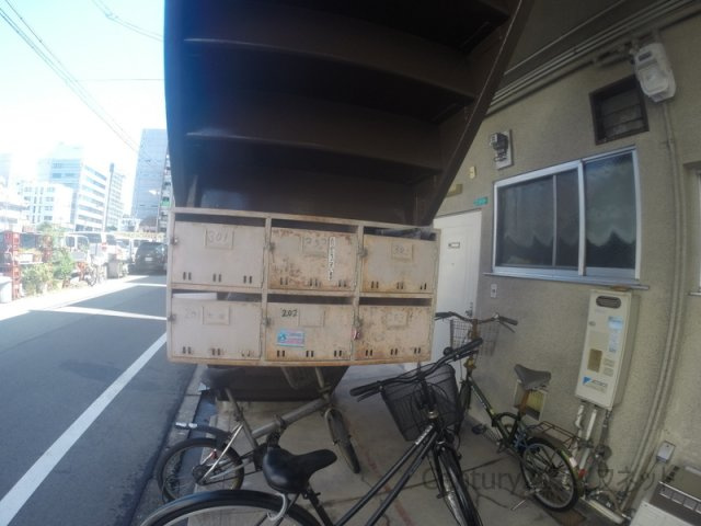 【その他共用部分】 | 協和ハイツ