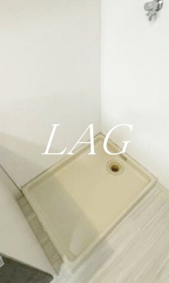 【設備】 | ロワール成瀬 | 室内洗濯機置き場です。