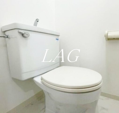 【トイレ】 | ロワール成瀬 | トイレです。