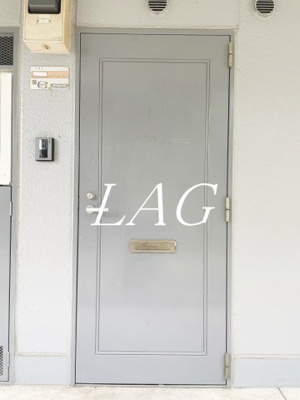 【玄関】 | ロワール成瀬 | 玄関です。