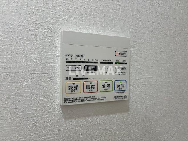 【設備】サンライズ　ガーデンⅡ