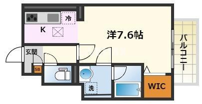 サンライズ　ガーデンⅡ