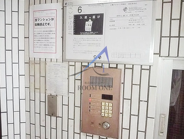 日興パレセゾン早稲田のセキュリティ|オートロックです。