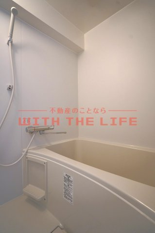 南薫ハイツ【キャッシュバック対象物件】の浴室|日々の疲れを癒すお風呂付です