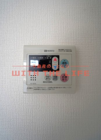南薫ハイツ【キャッシュバック対象物件】の設備