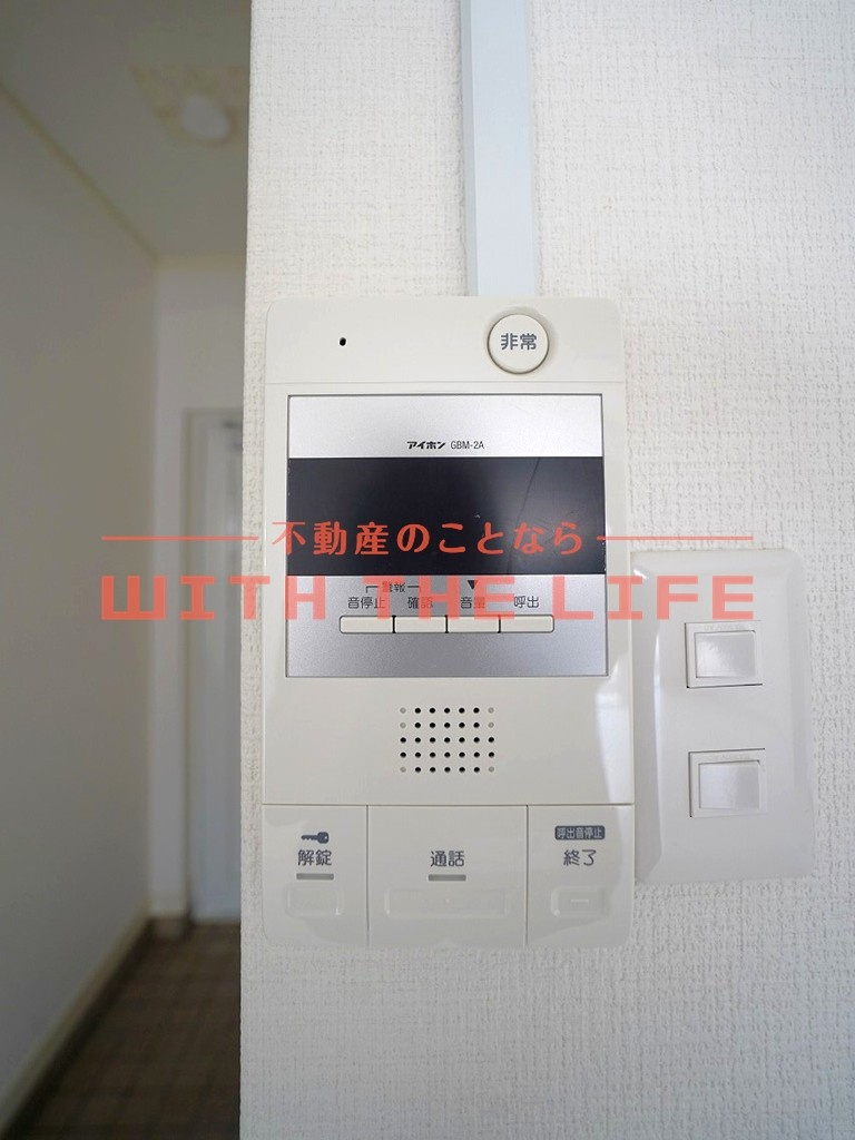 南薫ハイツ【キャッシュバック対象物件】のセキュリティ