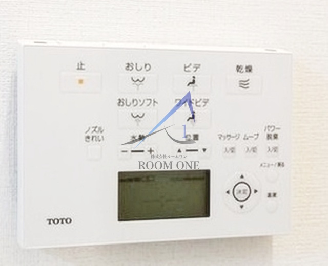 三茶