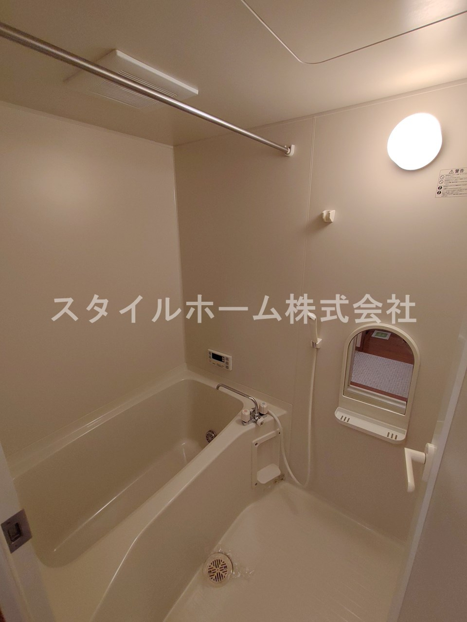 レグルスの浴室|同建物内別部屋の写真です。