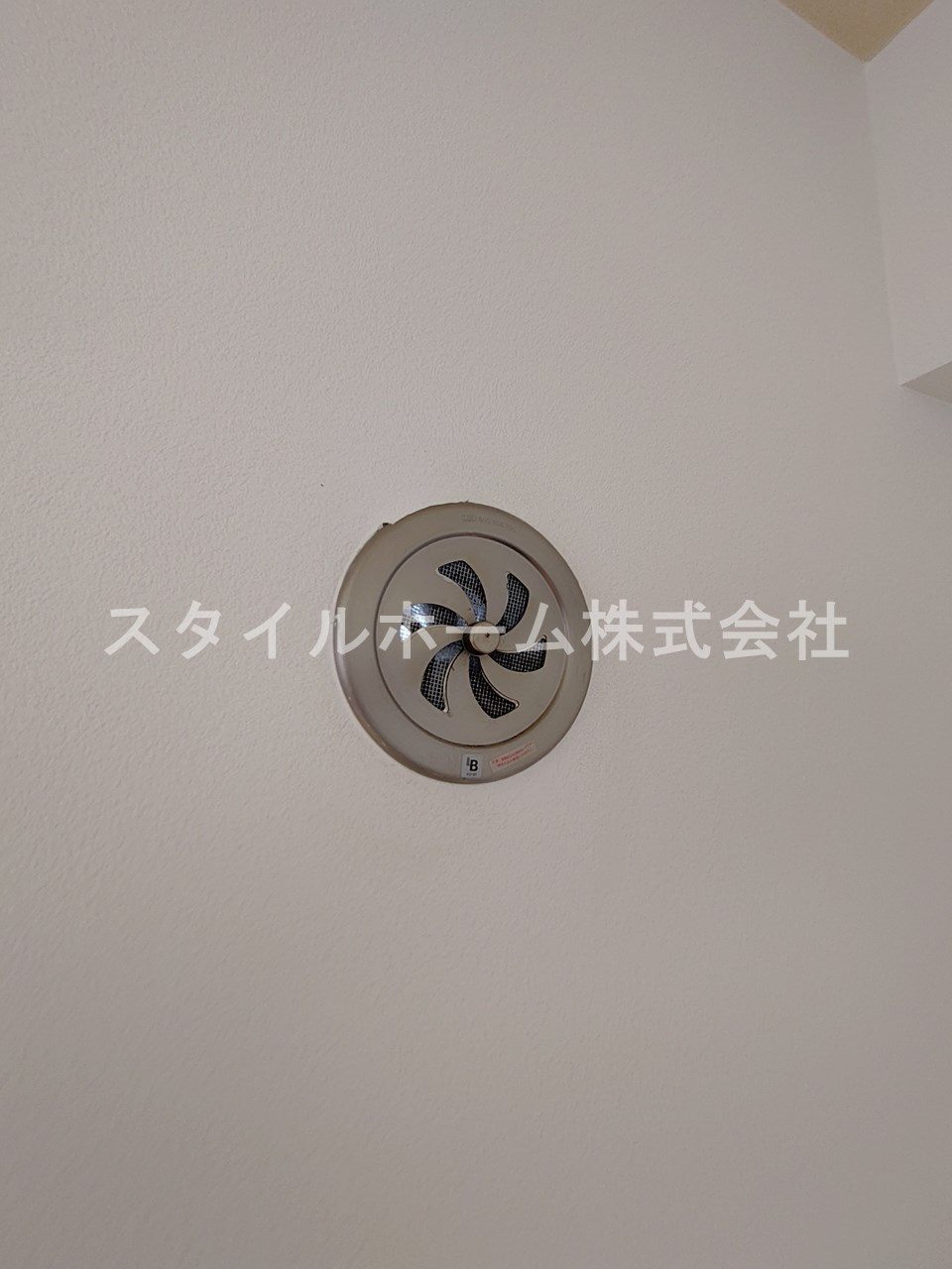 レグルスの設備|同建物内別部屋の写真です。