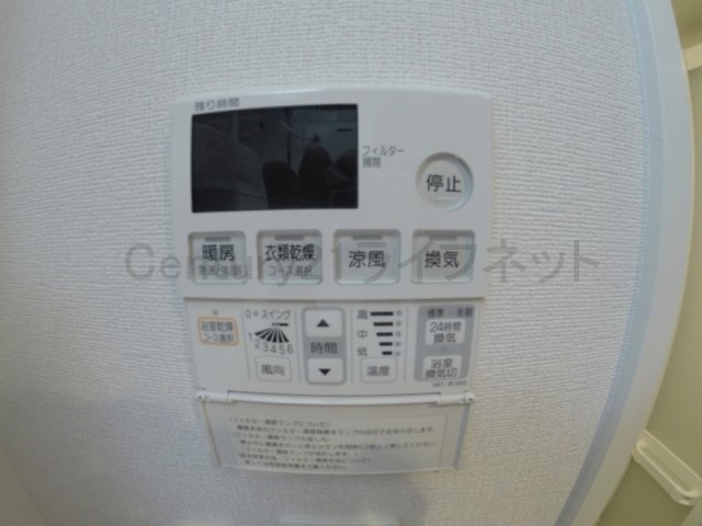 【浴室】 | プランドール新大阪サウスレジデンス