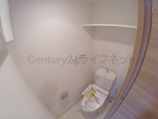 【トイレ】 | プランドール新大阪サウスレジデンス