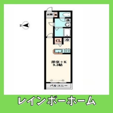 【仲介手数料：50％OFF】対象物件！の間取り