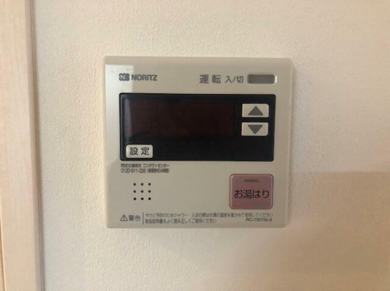 ハイブリッジ荻窪の設備
