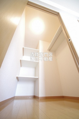 【収納】 | アグロス | たっぷり入るウォークインクローゼット♪