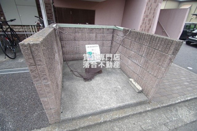 【その他共用部分】 | アグロス | 敷地内ゴミ置場有り
