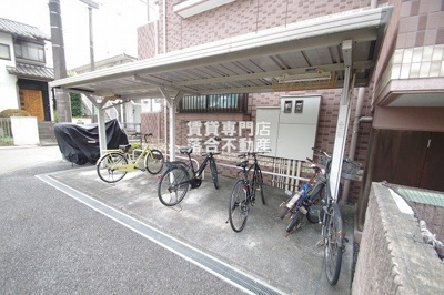 【その他共用部分】 | アグロス | 敷地内駐輪場完備