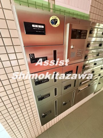 サニーハイマート下北沢 のその他共用部分