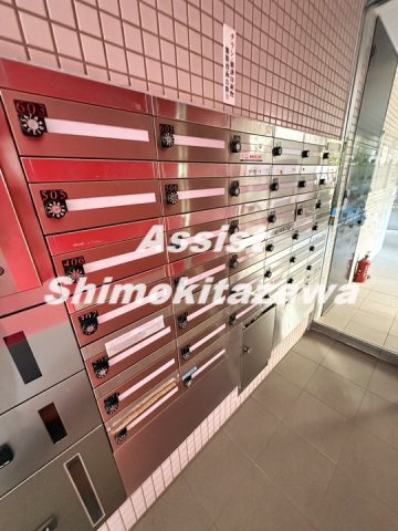サニーハイマート下北沢 のその他共用部分