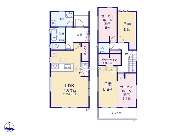 【外観】 | 名古屋市北区東味鋺３丁目730『仲介料無料』新築戸建て