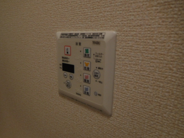 ジュネスＳハイムⅡの浴室