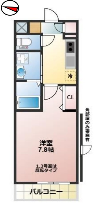 プロスペリタTの間取り