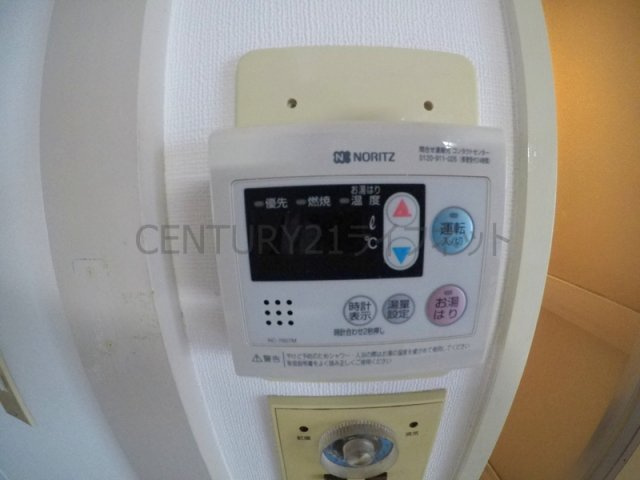 【浴室】 | サンプラザ新北野C棟