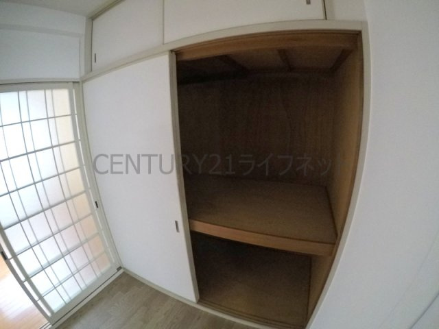 【収納】 | サンプラザ新北野C棟