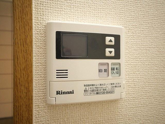 メゾンドール藤が丘の設備