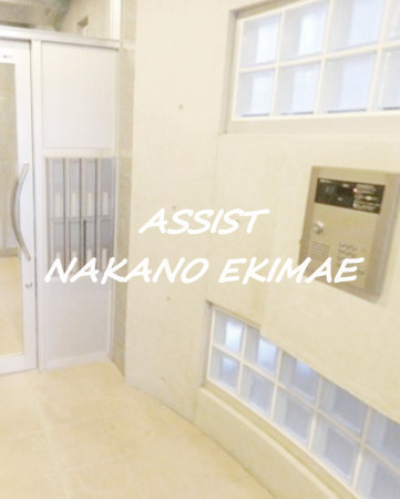 グリーンフォレストのロビー