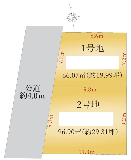 熱田区野立町1期　売地　2号地　の土地図|区画図　※図面と現況が異なる場合は現況優先といたします。