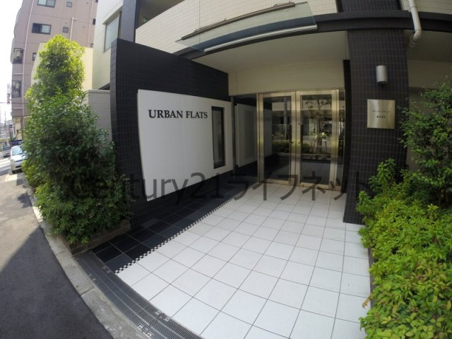 【エントランス】 | アーバンフラッツ新大阪2