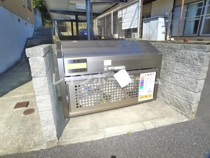オークヴィレの設備