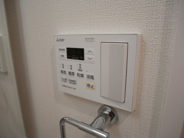 【設備】 | レシオス阿倍野ヴィータ