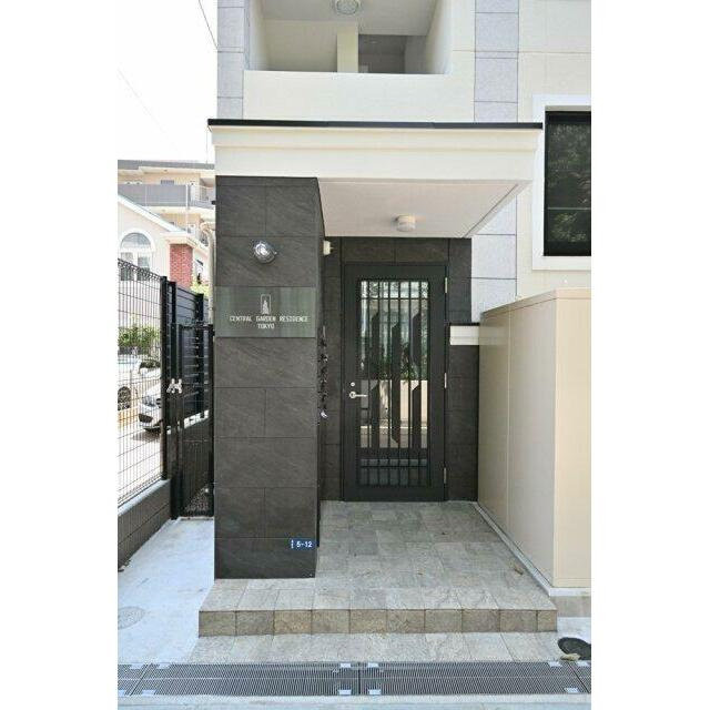ＣＥＮＴＲＡＬ　ＧＡＲＤＥＮ　ＲＥＳＩＤＥＮＣＥ　ＴＯＫＹＯのエントランス