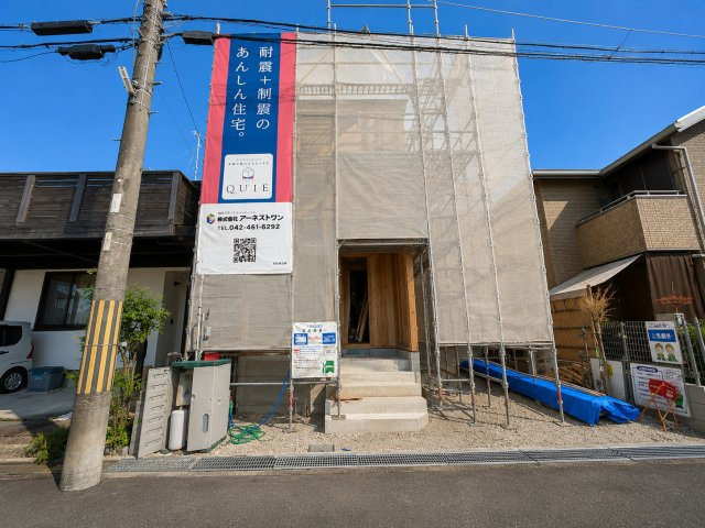 近江八幡市堀上町