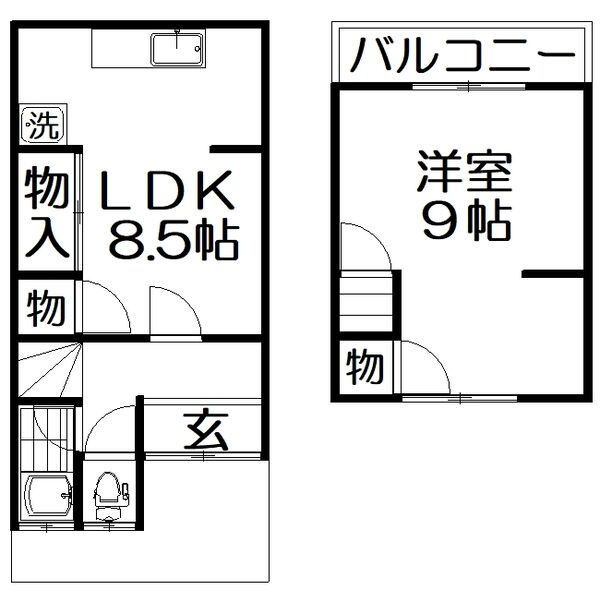 大蓮東4丁目テラスハウス