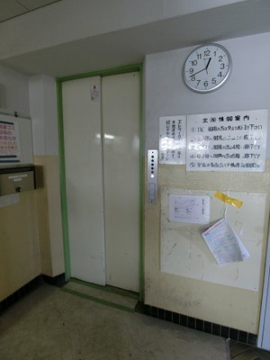 【設備】 | 富士見ハイムN棟