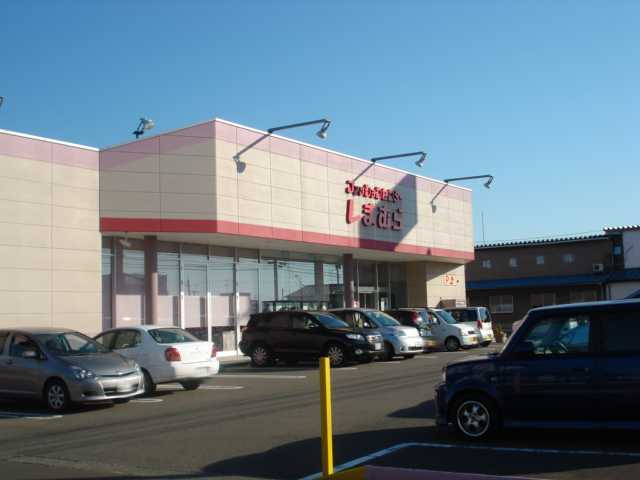 グランドゥール別所の周辺|ファッションセンターしまむら大町店まで563ｍ
