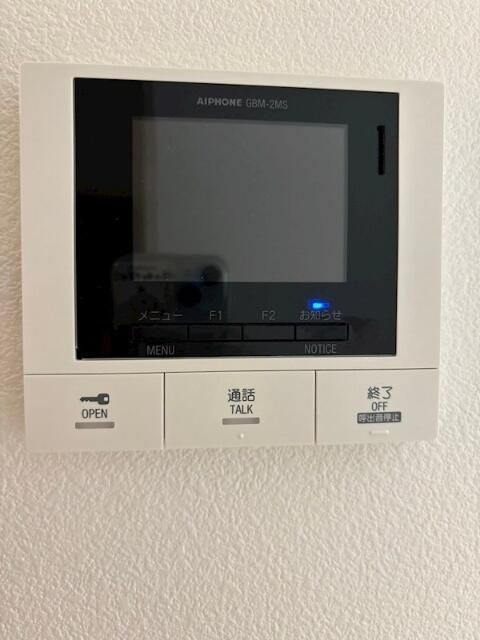 ハピネス　ミノリのセキュリティ