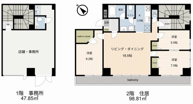 ライオンズマンション日本橋の間取り